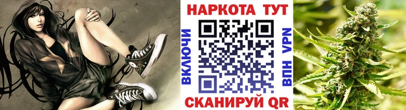Магазины продажи наркотиков Нефтекамск Бутират  COCAIN  АМФЕТАМИН  ГАШ  Меф мяу мяу  A PVP 