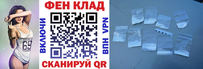 АМФЕТАМИН 97%  Нефтекамск 