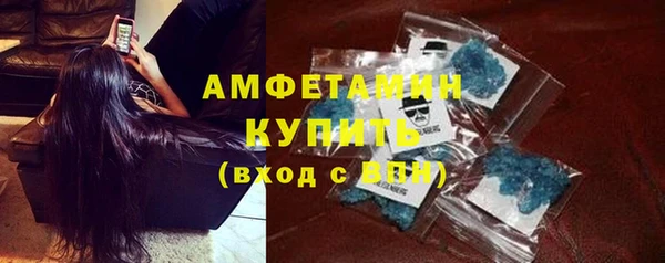 винт Алексин
