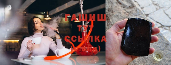 герыч Алексеевка