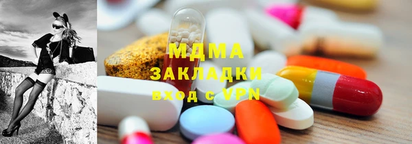винт Алексин