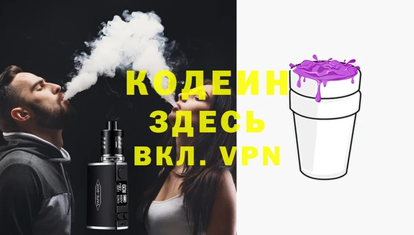 mdma Майский