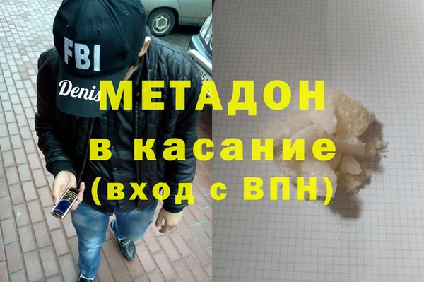кокаин Алзамай