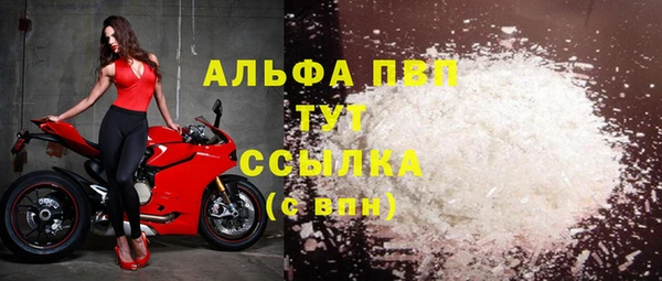кокаин Алзамай