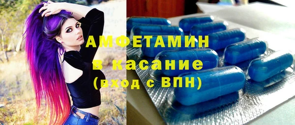 винт Алексин