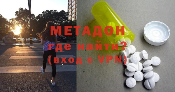 герыч Алексеевка