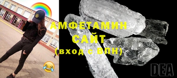 кокаин Алзамай