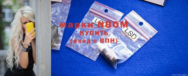 кокаин Алзамай