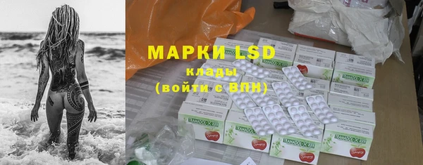 герыч Алексеевка