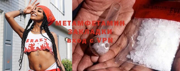 винт Алексин