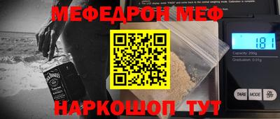 герыч Жуковский