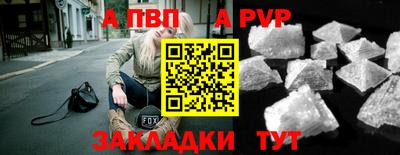герыч Жуковский