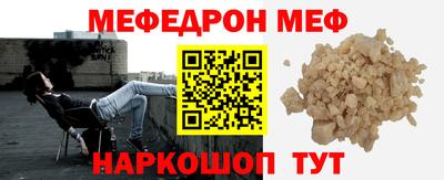 mdma Ирбит