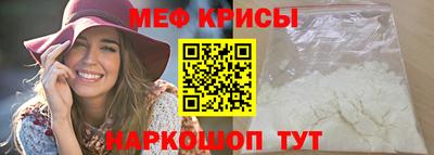 герыч Жуковский