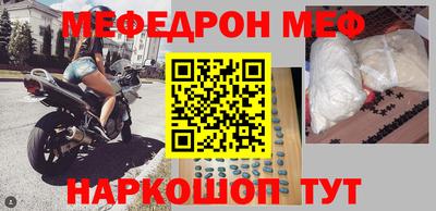 герыч Жуковский