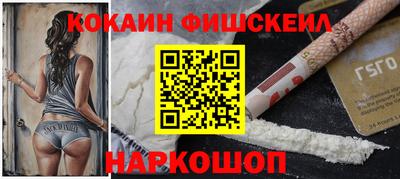 индика Заволжье