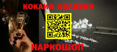 МДМА Заводоуковск