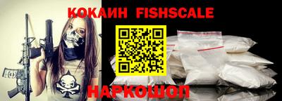 герыч Жуковский