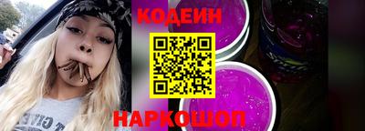 МДМА Заводоуковск