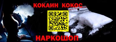герыч Жуковский