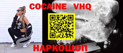 герыч Жуковский