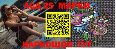 МДМА Заводоуковск
