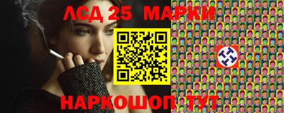 индика Заволжье