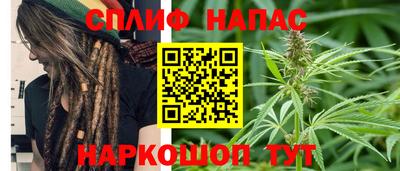 герыч Жуковский