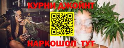 МДМА Заводоуковск