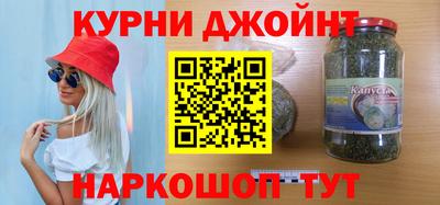 индика Заволжье