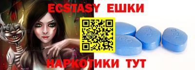 герыч Жуковский