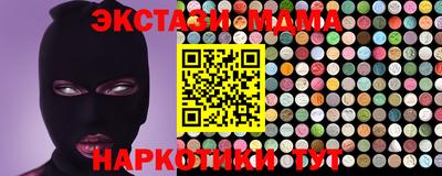 герыч Жуковский