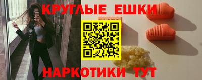 индика Заволжье