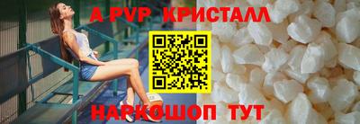 МДМА Заводоуковск