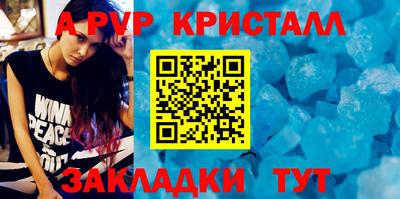 герыч Жуковский