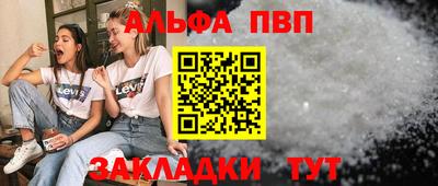 герыч Жуковский