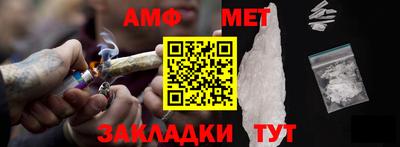 гашик Изобильный