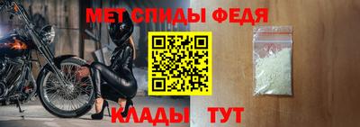 МДМА Заводоуковск
