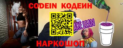 герыч Жуковский