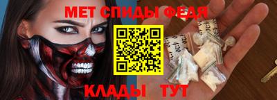 герыч Жуковский