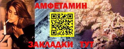 индика Заволжье