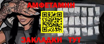 МДМА Заводоуковск