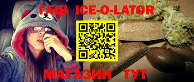 герыч Жуковский