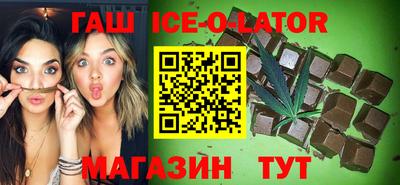 индика Заволжье