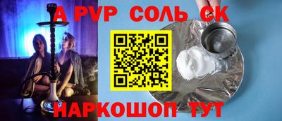 герыч Жуковский
