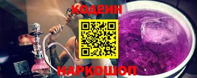 МДМА Заводоуковск
