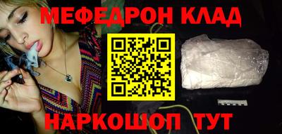 герыч Жуковский