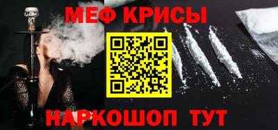 индика Заволжье