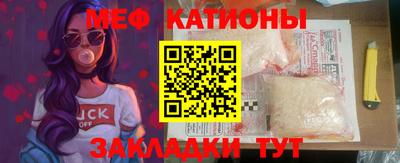 индика Заволжье