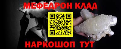 индика Заволжье